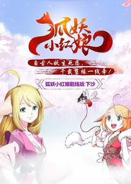 秋霞在线观看视频一区二区三区