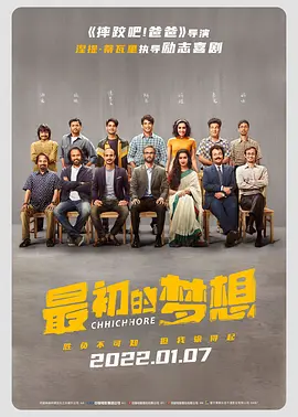 啊老师嗯轻一点h