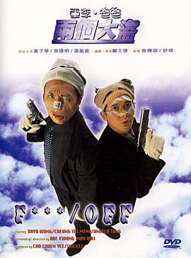 亚洲国产日韩欧美