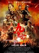 亚洲国产日韩欧美