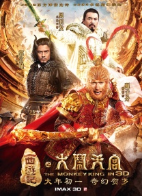 亚洲国产日韩欧美