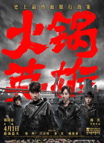 啊老师嗯轻一点h